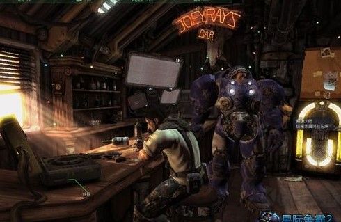 星際爭霸2六項修改器PC