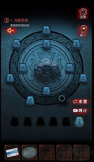 黑烏鴉官方版