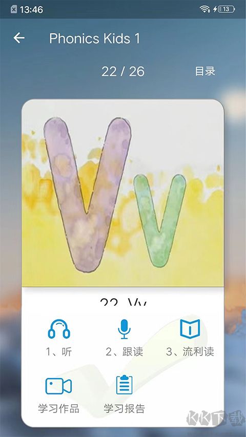 趣趣英語(yǔ)