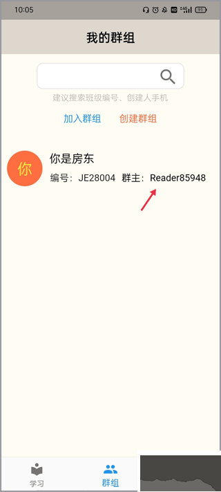 趣趣英語(yǔ)