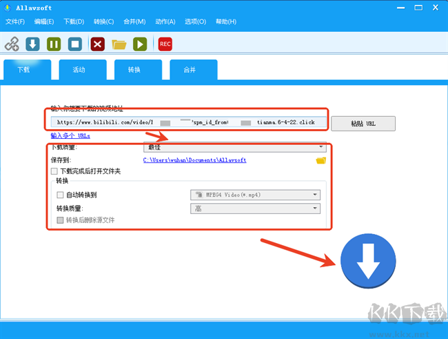 allavsoft漢化版