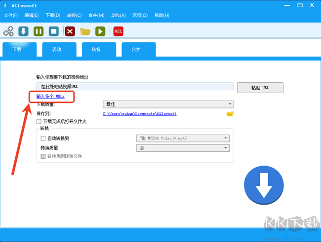 allavsoft電腦版