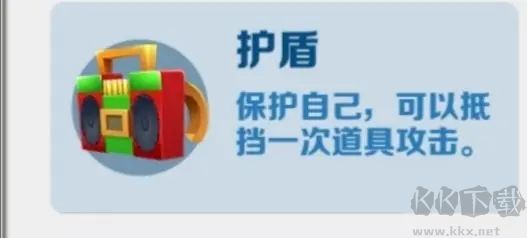 地鐵跑酷(Subway Surf)