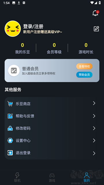 像素聯機