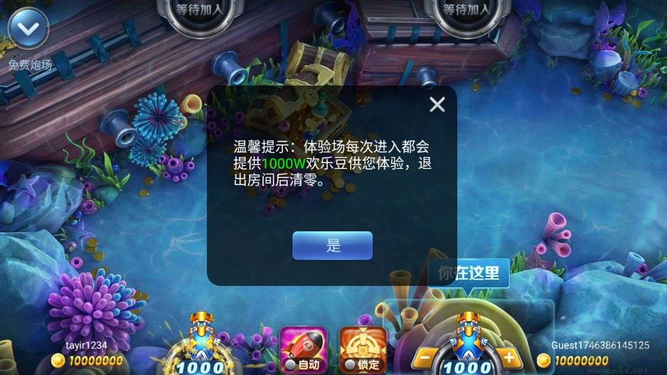 game728.net休閑版