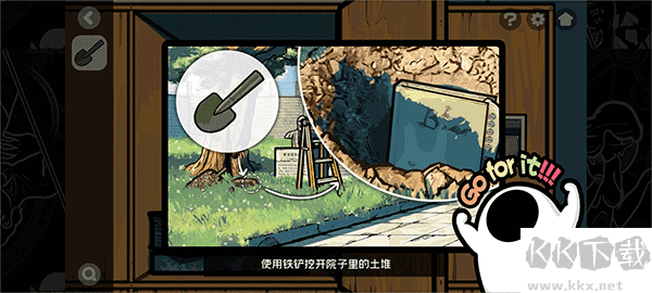 房間的秘密2起點(diǎn)安卓版