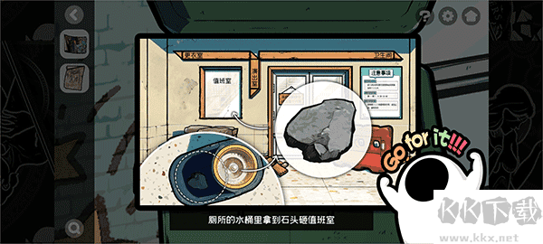 房間的秘密2起點(diǎn)安卓版
