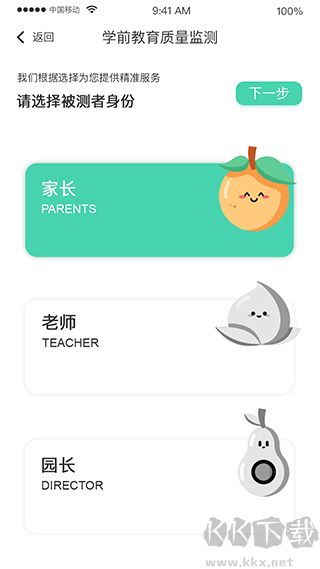 hi寶貝計(jì)劃