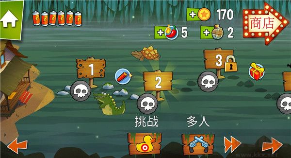 沼澤激戰正版