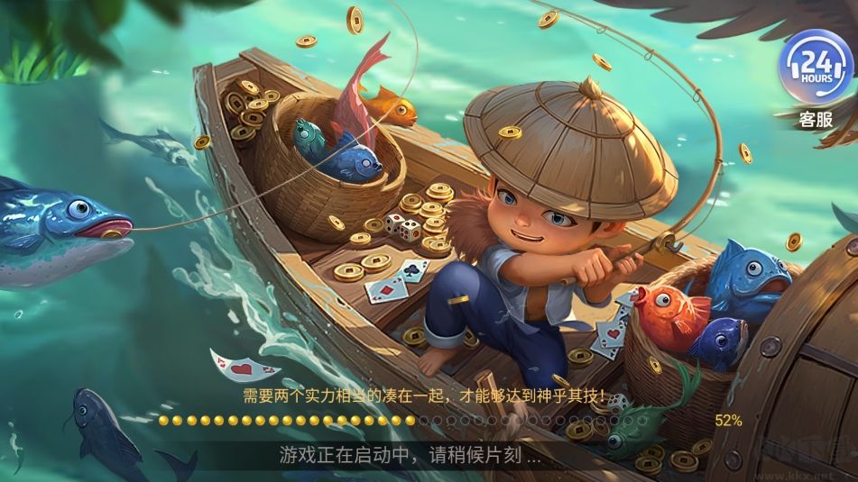 神殿手游社交版