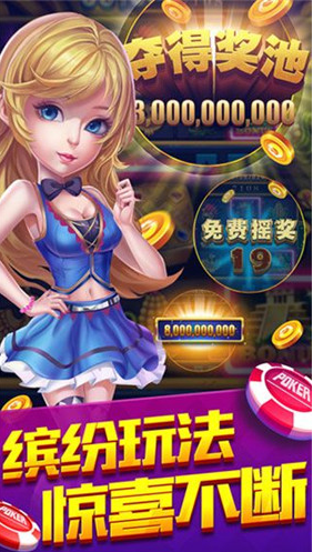 神殿娛樂安全平臺