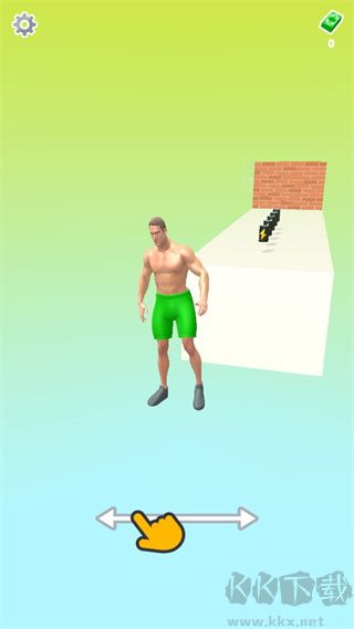 肌肉沖刺（Muscle Rush）