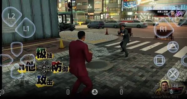 ps remote play客戶端