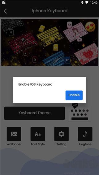 iPhone鍵盤正式版