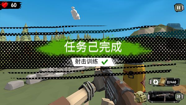 步行僵尸2