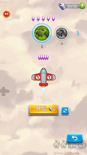飛機與塔防單機版