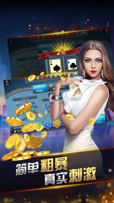 850game綠色版