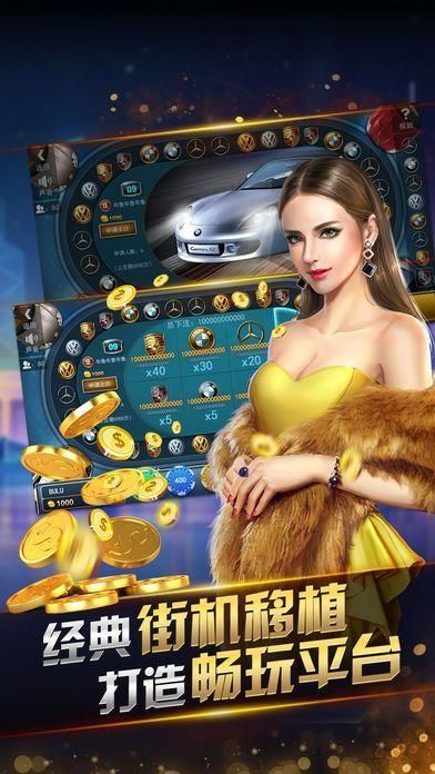 850game綠色版