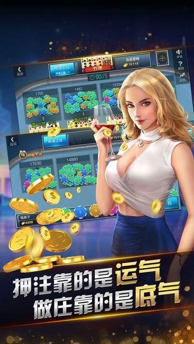 850game綠色版