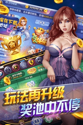 728game國際平臺