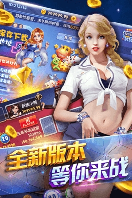 728game國際平臺