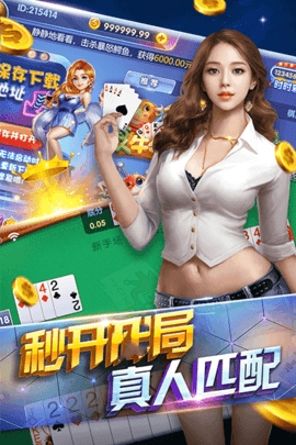 728game國際平臺