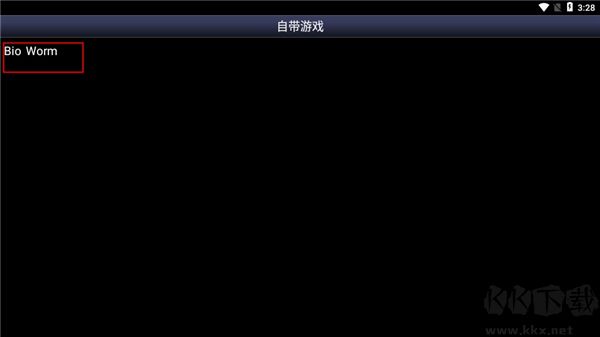 sfc模擬器（Snes9x EX+）