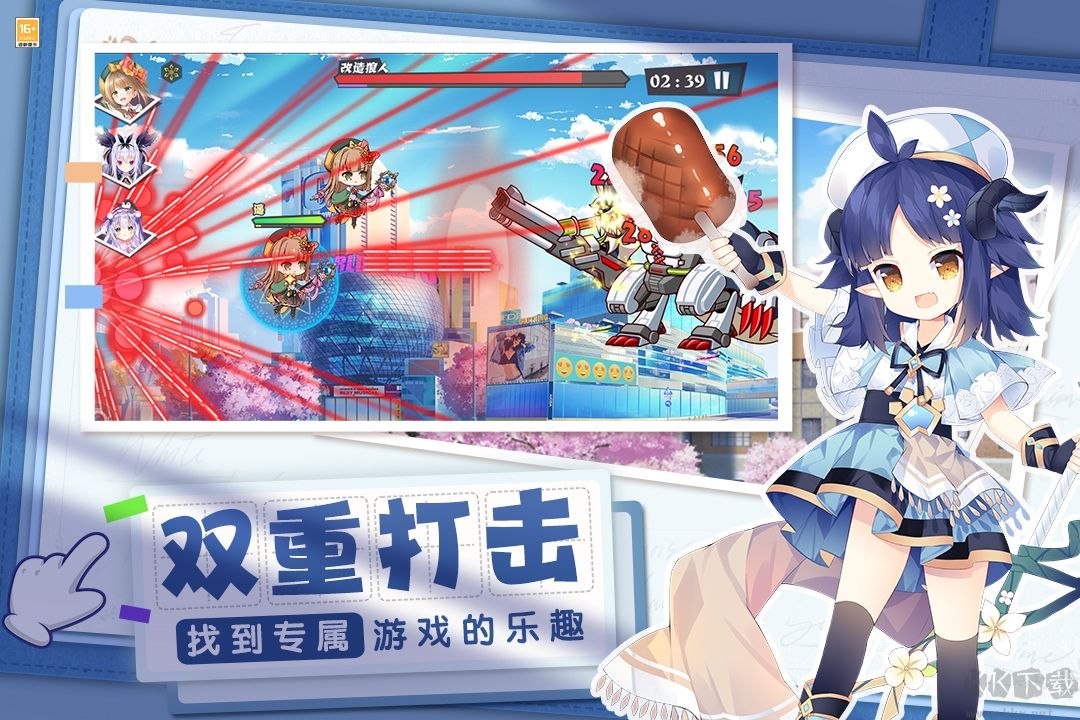 交錯殘響單機版