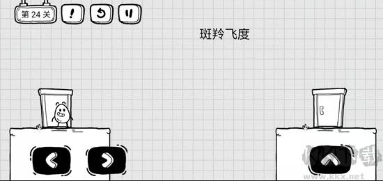茶葉蛋大冒險官網版