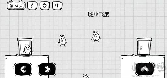 茶葉蛋大冒險官網版