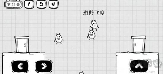 茶葉蛋大冒險官網版