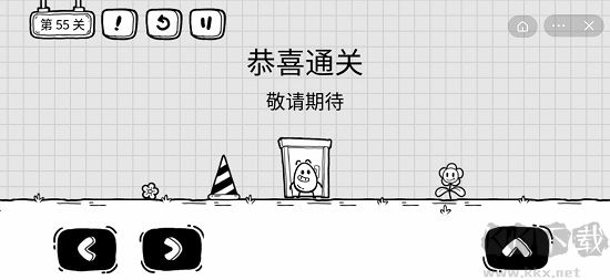 茶葉蛋大冒險官網版