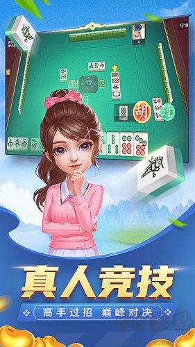 神殿功能升級版