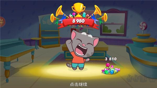 湯姆貓炫跑官方版