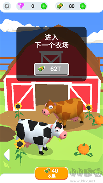 雞蛋工廠大亨安卓版