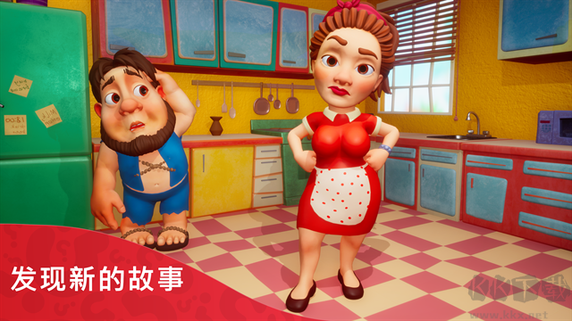 部落族群手機版