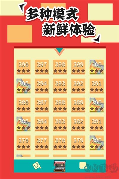 全民打磚塊中文版