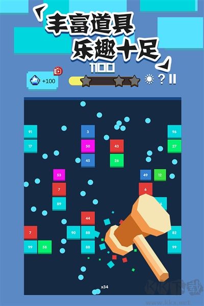 全民打磚塊中文版