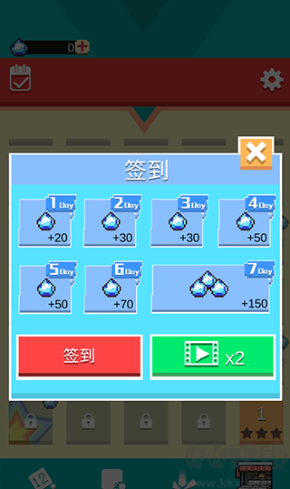 全民打磚塊中文版