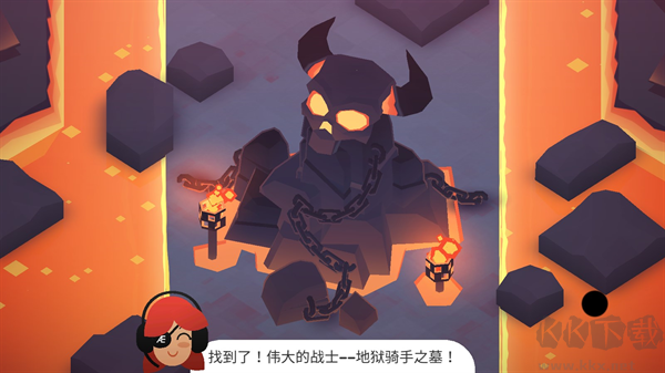 地獄摩托2最新版