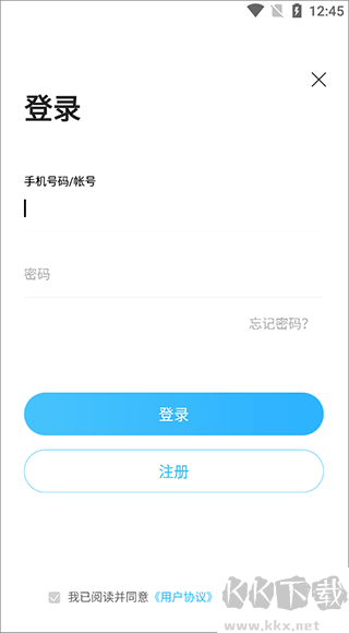袋鼠裝修app