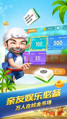 ios850新手友好版