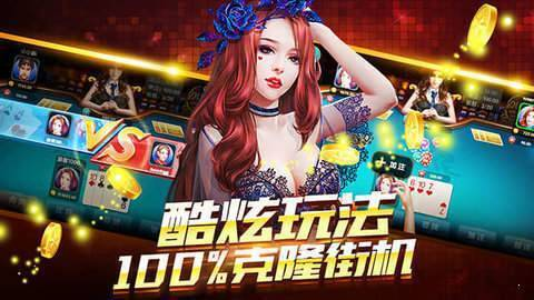 神殿game在線平臺