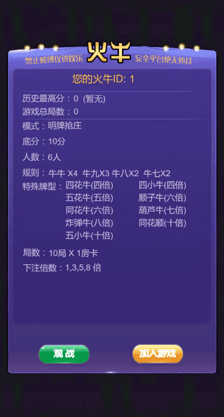 728game官方版