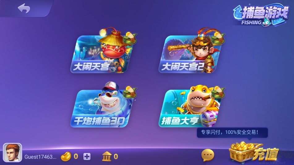 game728net秒開對局版