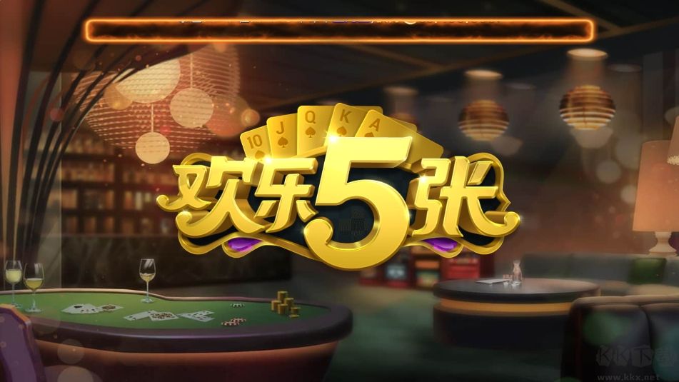game728net秒開對局版
