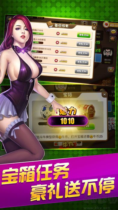 神殿QP聯機協作版
