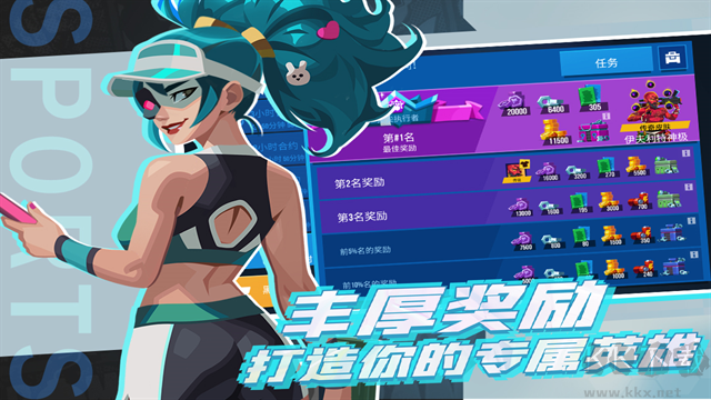 雷霆小分隊手機版