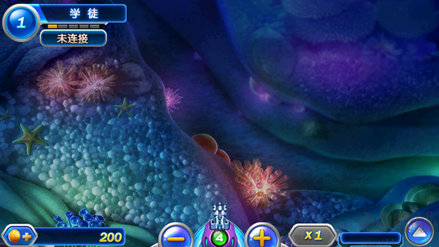 捕魚達人2安卓版