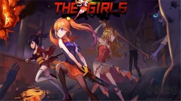 女孩僵尸殺手游戲